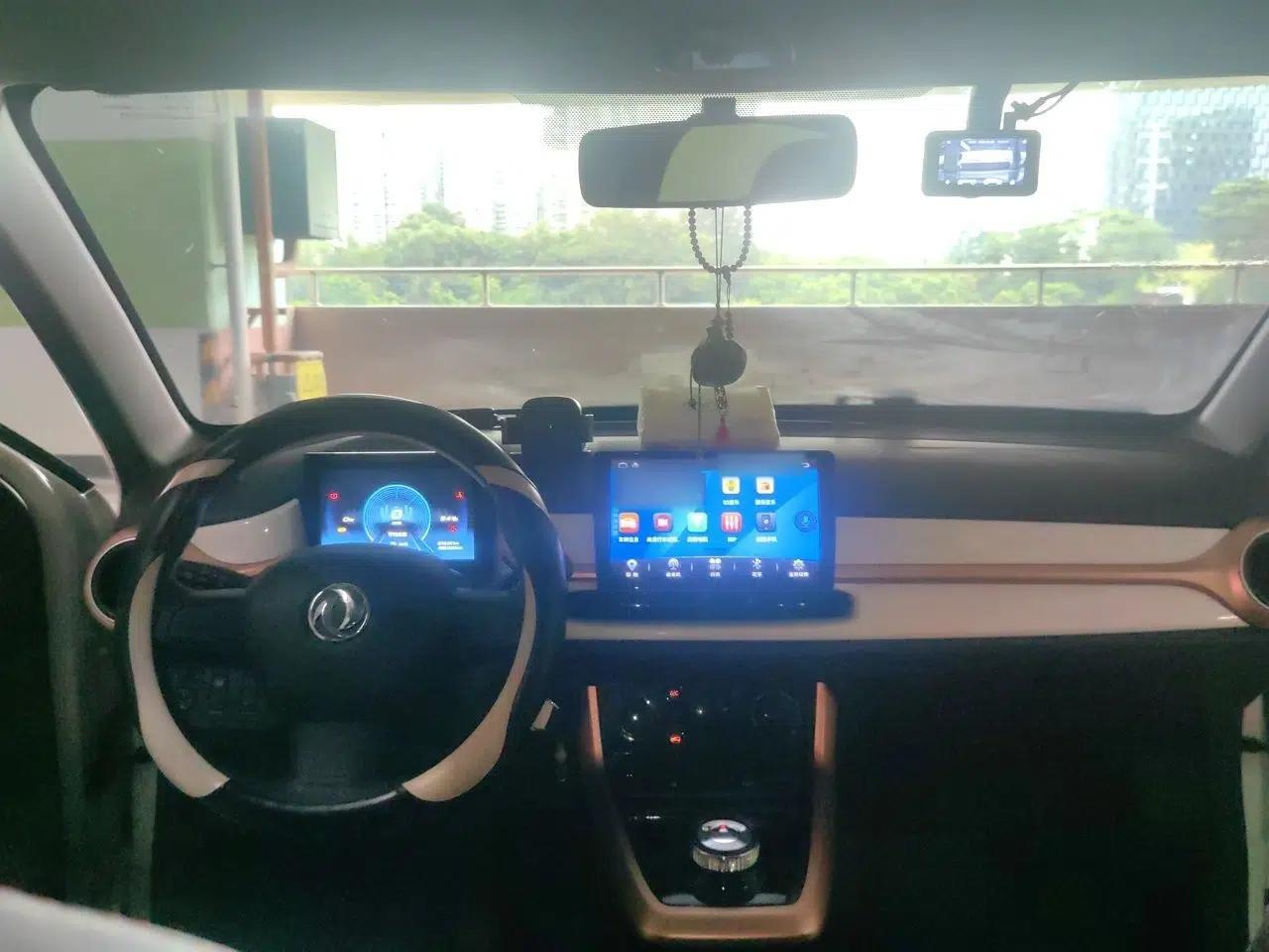 Dongfeng NAMMI EX1 — миниатюра 9