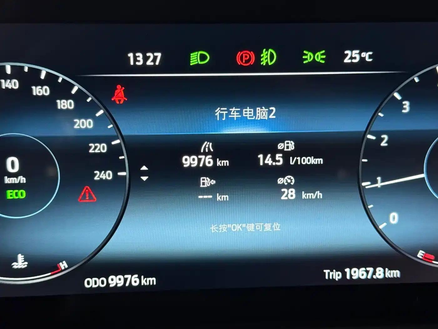 Tourneo 2024 2.0T Automatic Premium Plus Edition — миниатюра 7