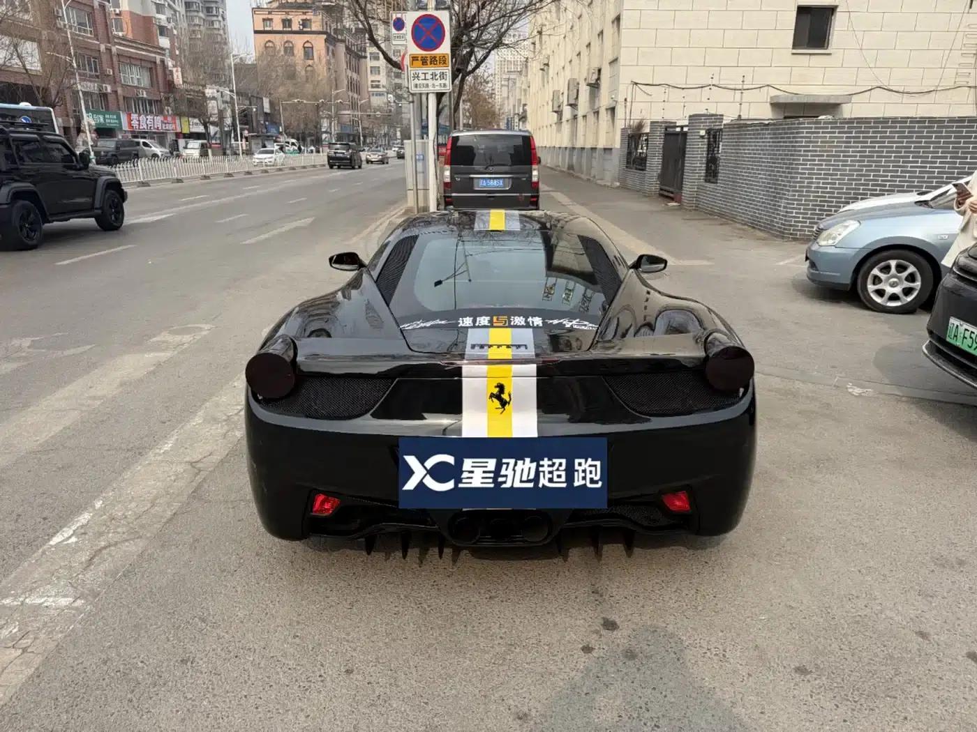 Ferrari 458 2011 4.5L Italia — миниатюра 2