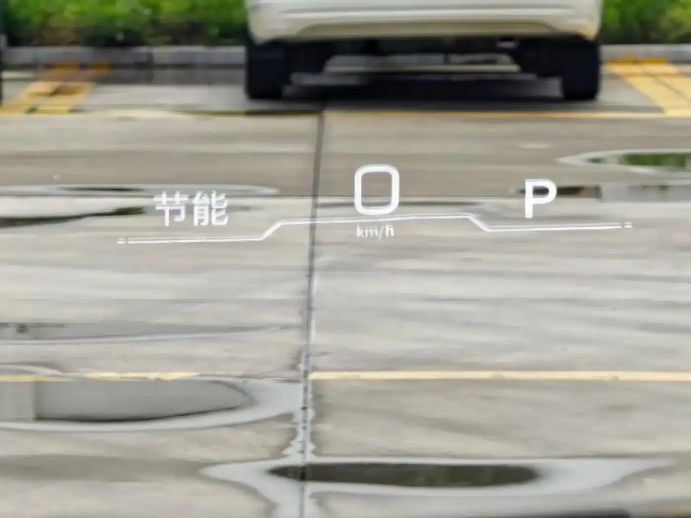 Trumpchi ES9 2024 PHEV 143km Max — миниатюра 12