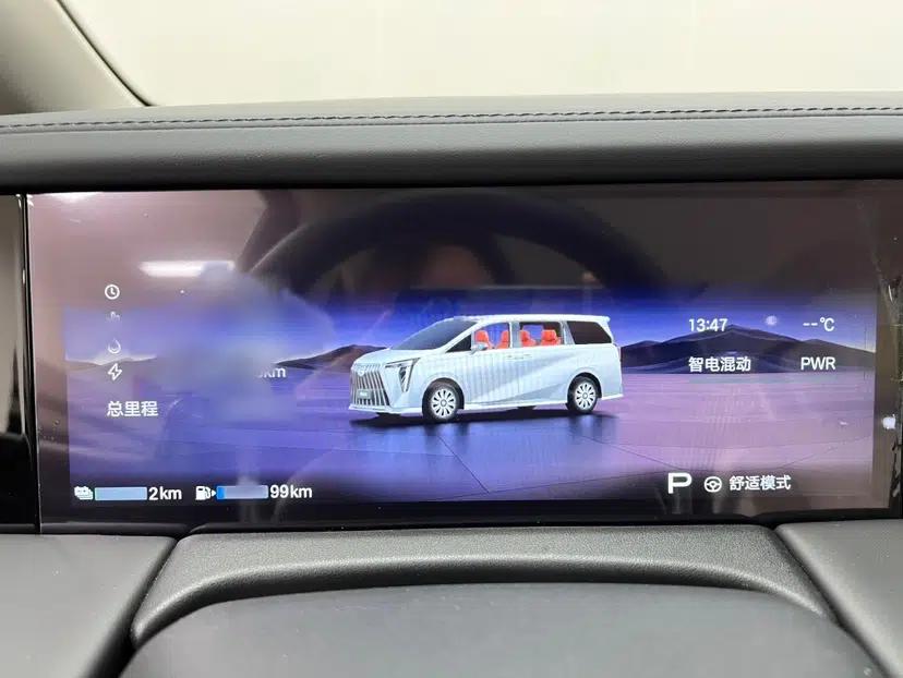 GAC Trumpchi Xiangwang M8 2026 Model Zongshi LiDAR Edition — миниатюра 21