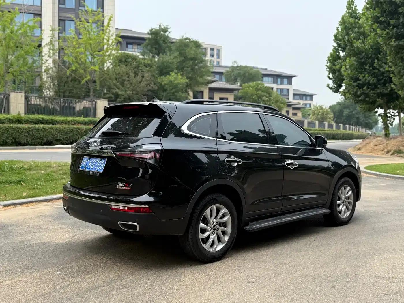Refine S7 2017 1.5T Automatic Comfort Model — миниатюра 7