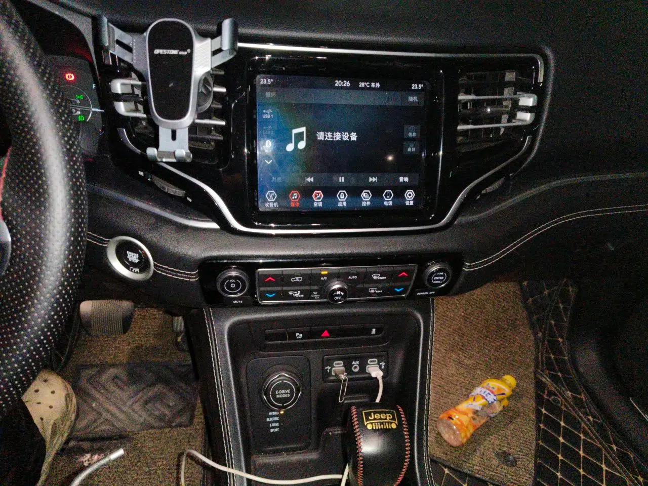 Jeep Grand Commander PHEV 2020 2.0T Plug-in Hybrid Elite Edition — миниатюра 13