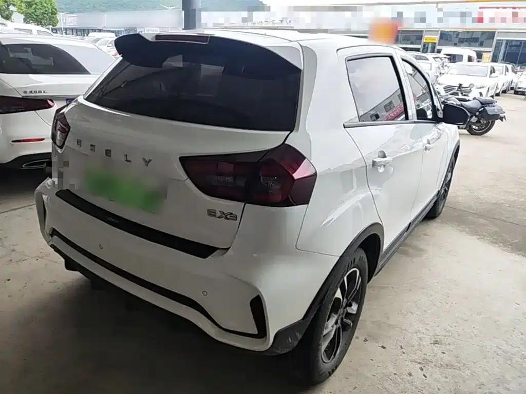 EX3 Kung Fu Bull 2021 Model - Resilient Bull — миниатюра 7