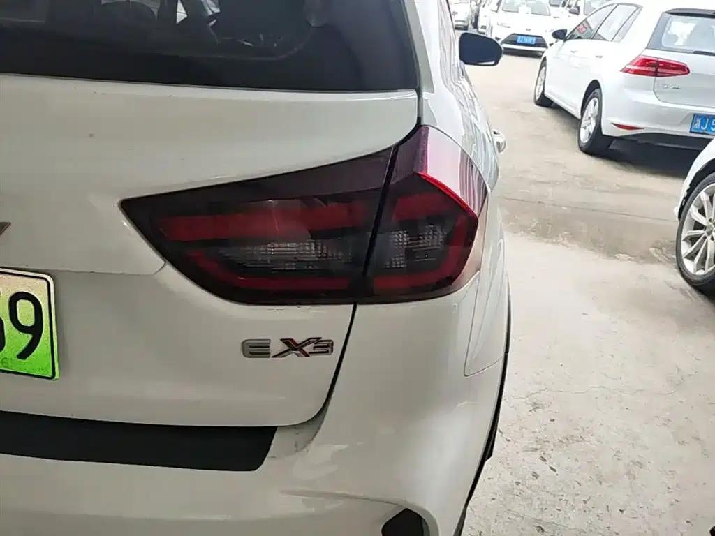 EX3 Kung Fu Bull 2021 Model - Resilient Bull — миниатюра 8