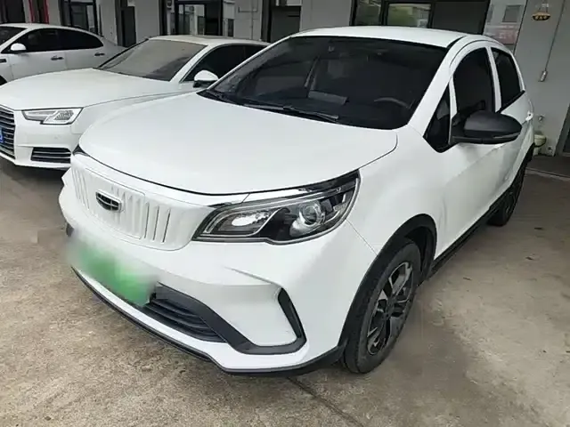 EX3 Kung Fu Bull 2021 Model - Resilient Bull