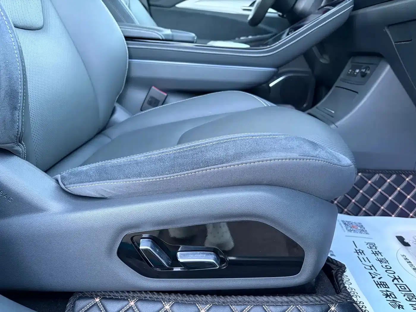 Jihu Alphard T 2021 600H — миниатюра 28