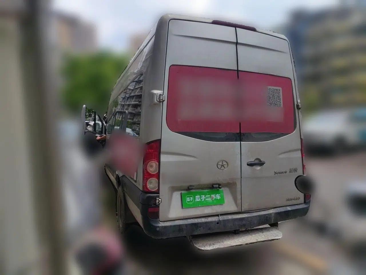 JAC Group Sunray 2017 2.8T 6-Series Diesel China V Star Express — миниатюра 4