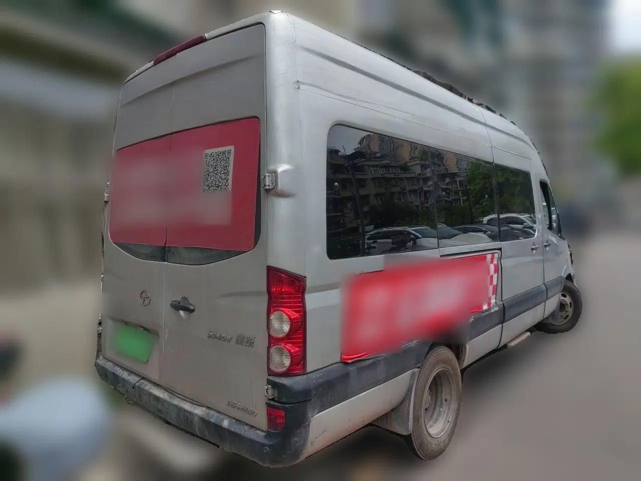 JAC Group Sunray 2017 2.8T 6-Series Diesel China V Star Express — миниатюра 6