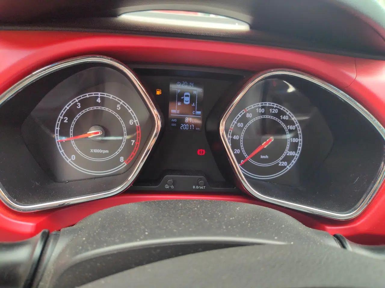 JAC Group Refine S2 2016 1.5L Manual Luxury Model Two-Tone Version — миниатюра 11