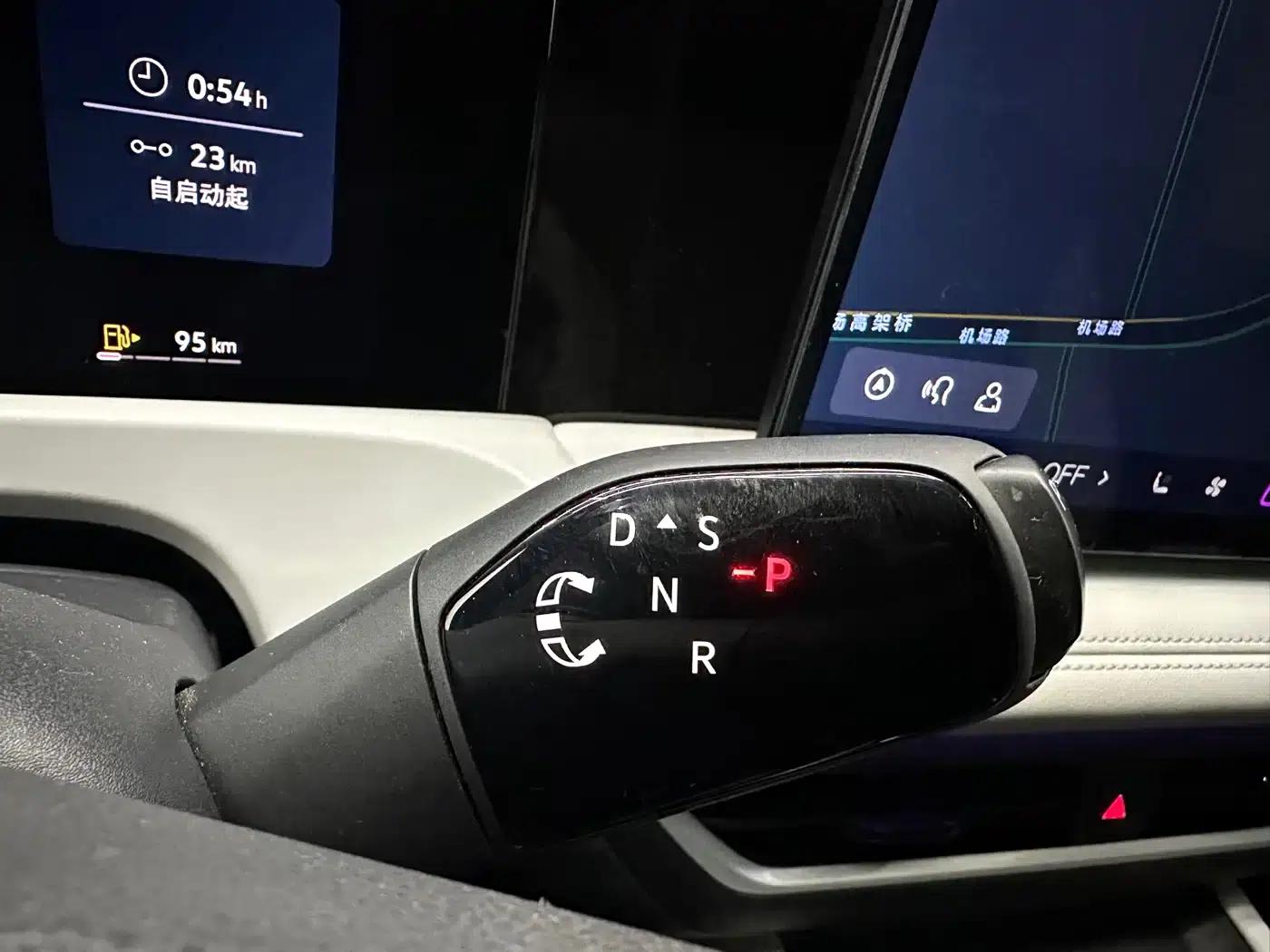 Jetta VS8 2026 280TSI Automatic Supreme Edition — миниатюра 16