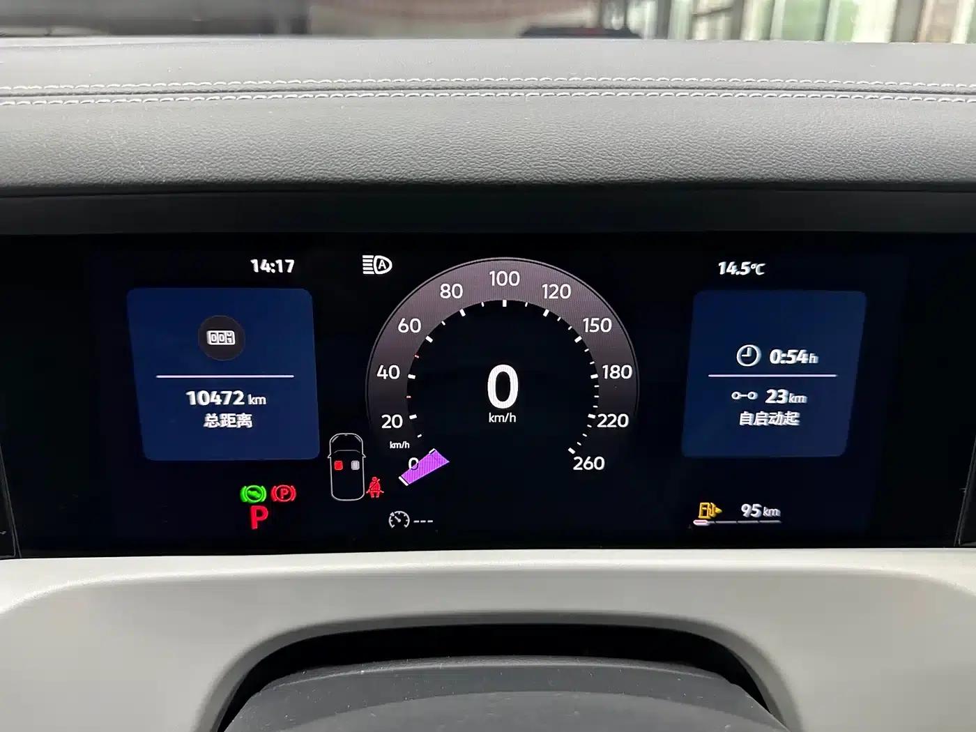 Jetta VS8 2026 280TSI Automatic Supreme Edition — миниатюра 27