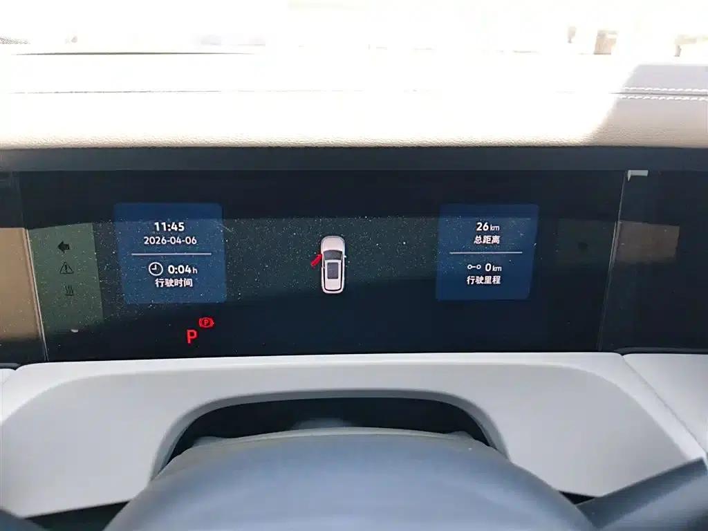 Jetta VS8 2026 280TSI Automatic All-Round Edition — миниатюра 8