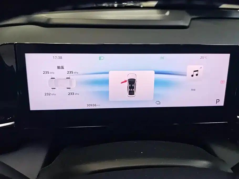 Galaxy L6 2024 125km PLUS Dragon Edition — миниатюра 14