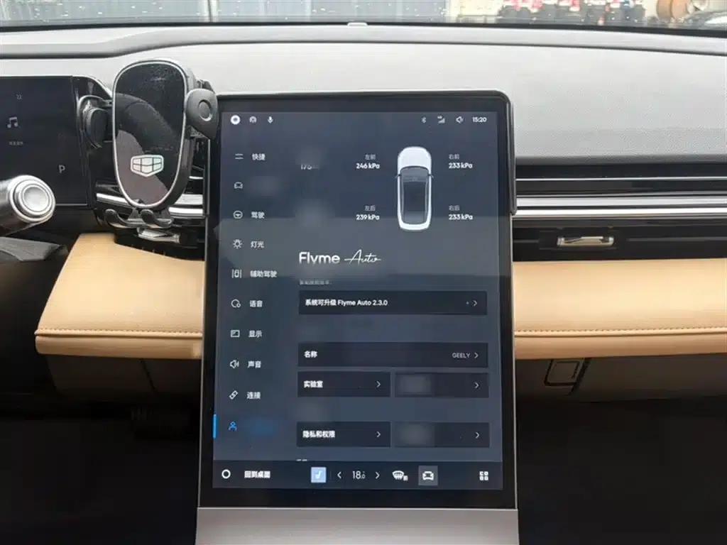 Galaxy L6 2023 Model 60km Plus — миниатюра 10