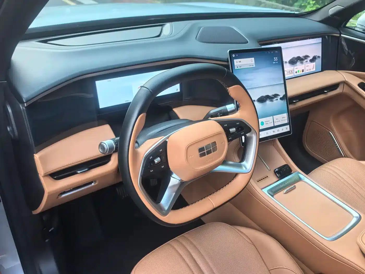 Galaxy L7 2025 EM-i 115km Explorer Edition — миниатюра 13