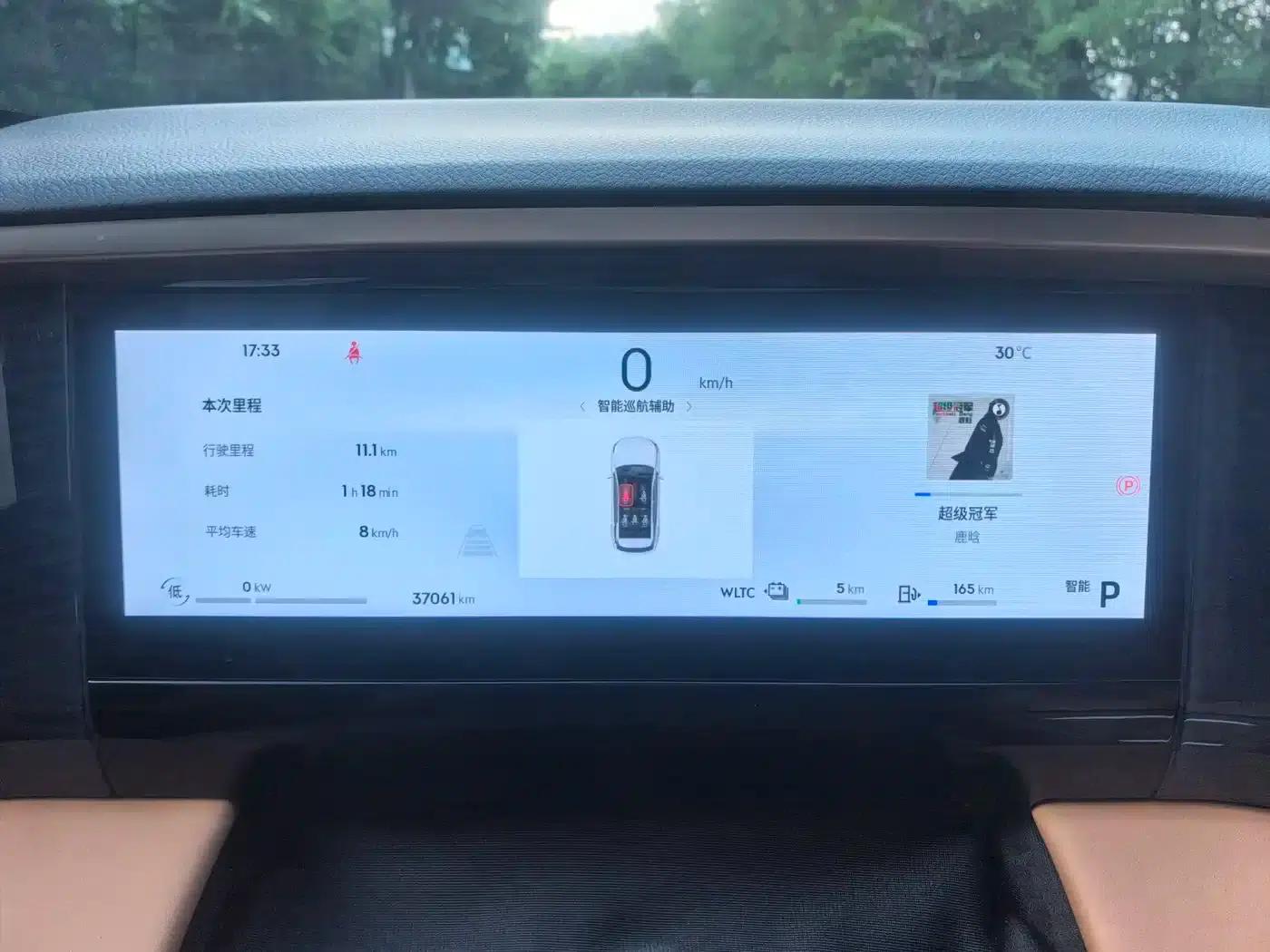 Galaxy L7 2025 EM-i 115km Explorer Edition — миниатюра 14