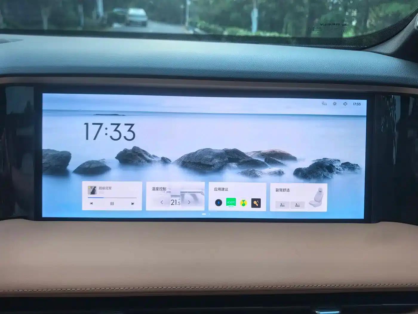 Galaxy L7 2025 EM-i 115km Explorer Edition — миниатюра 16
