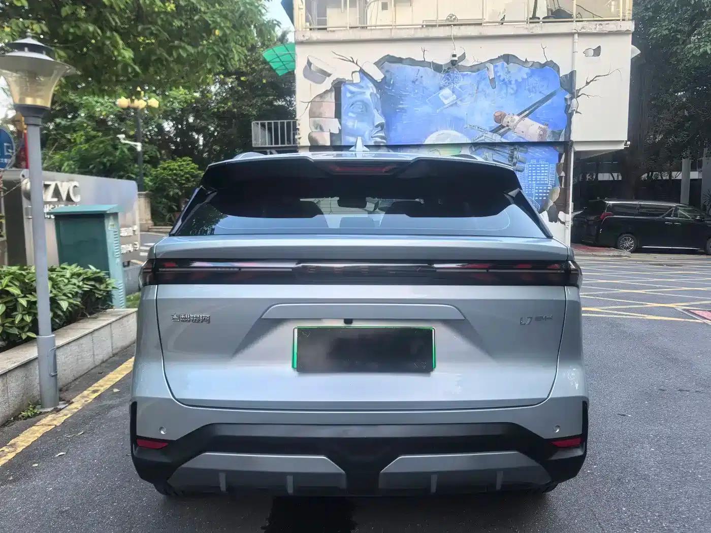 Galaxy L7 2025 EM-i 115km Explorer Edition — миниатюра 6