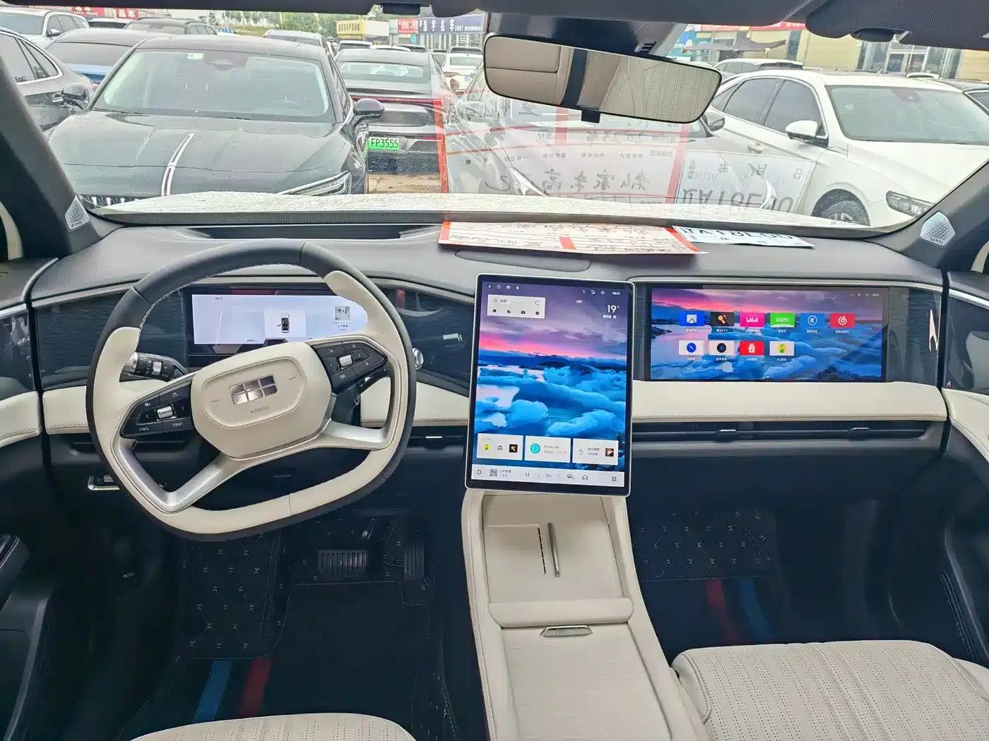 Galaxy L7 2023 Model 1.5T 115km/h Starship — миниатюра 6