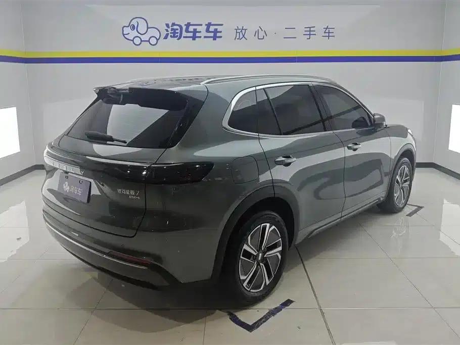Galaxy Starship 7 2025 120km Explorer+ Edition — миниатюра 3