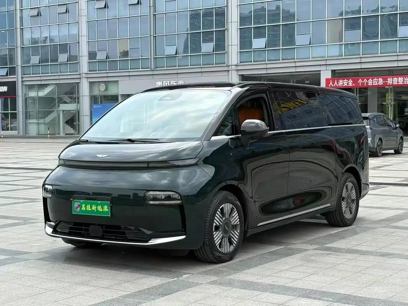 Wing Zhen L380 2025 Model 825km Extraordinary Edition — миниатюра 1