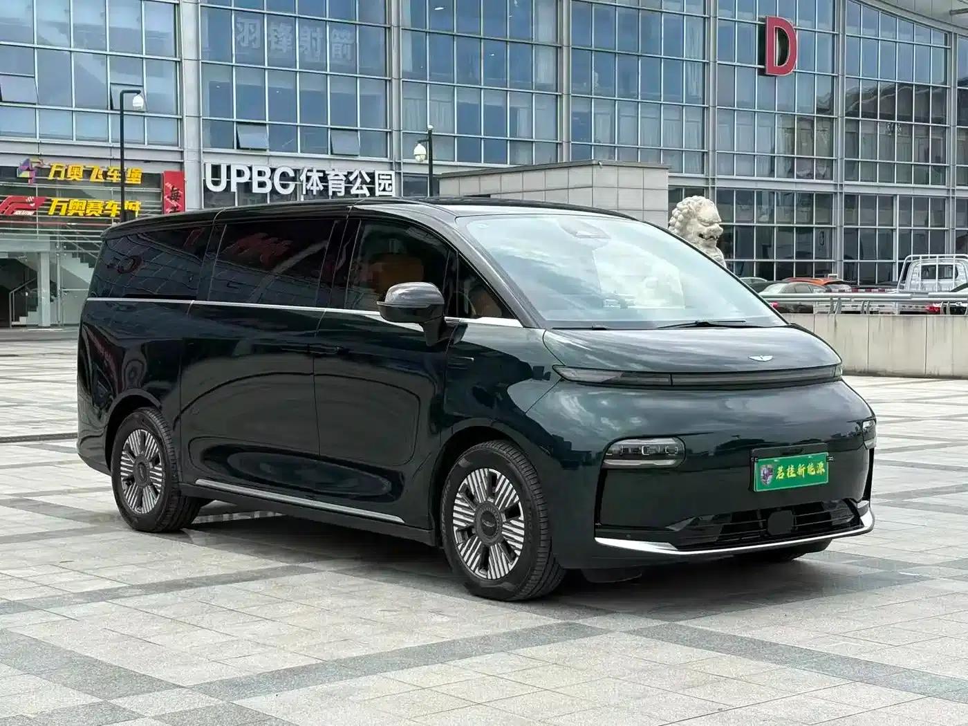 Wing Zhen L380 2025 Model 825km Extraordinary Edition — миниатюра 3