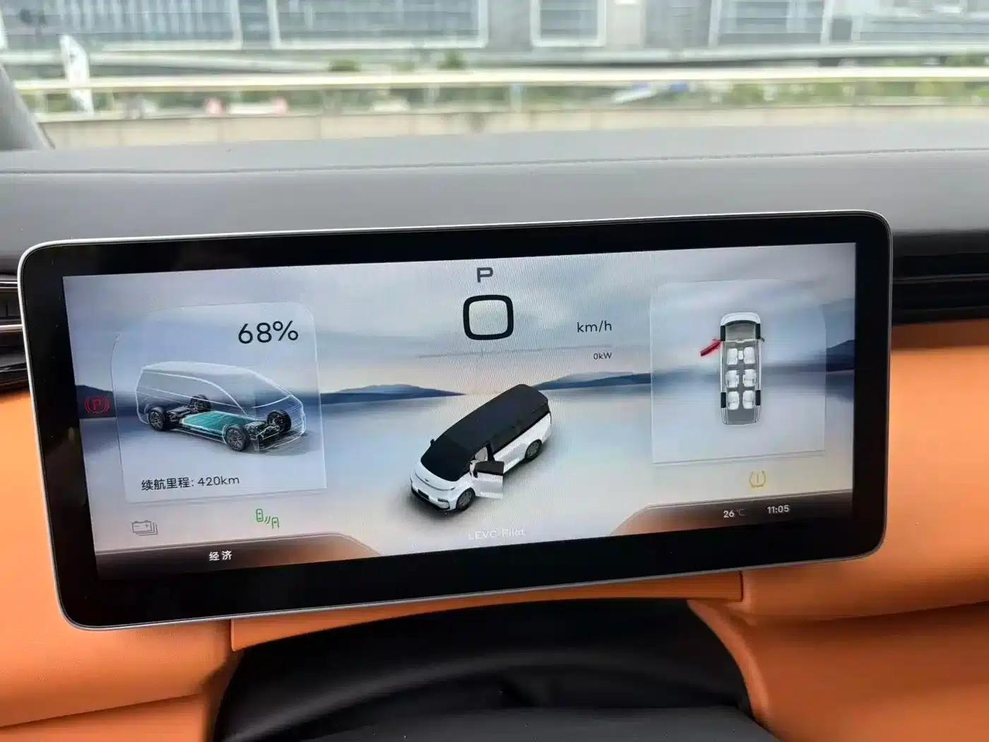 Wing Zhen L380 2025 Model 825km Extraordinary Edition — миниатюра 8