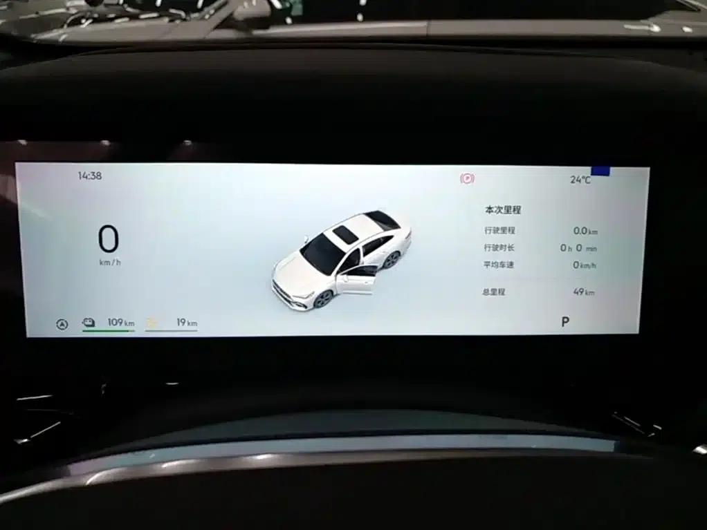 Galaxy Star 6 2026 Model 125km Long Range Edition — миниатюра 12