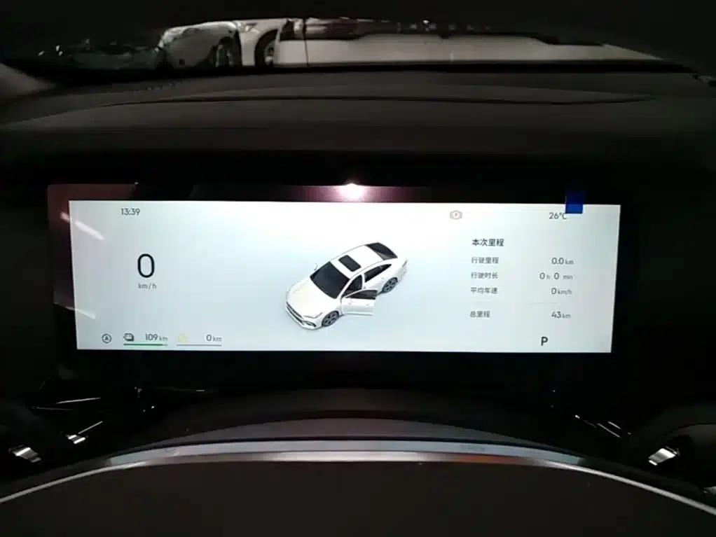 Galaxy Star 6 2026 Model 125km Long Range Edition — миниатюра 12