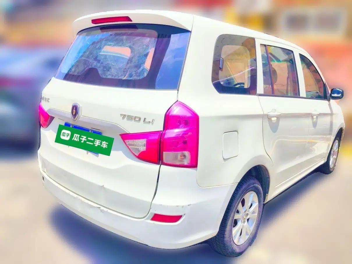 Jinbei 750 2015 1.5L Comfort Model — миниатюра 6