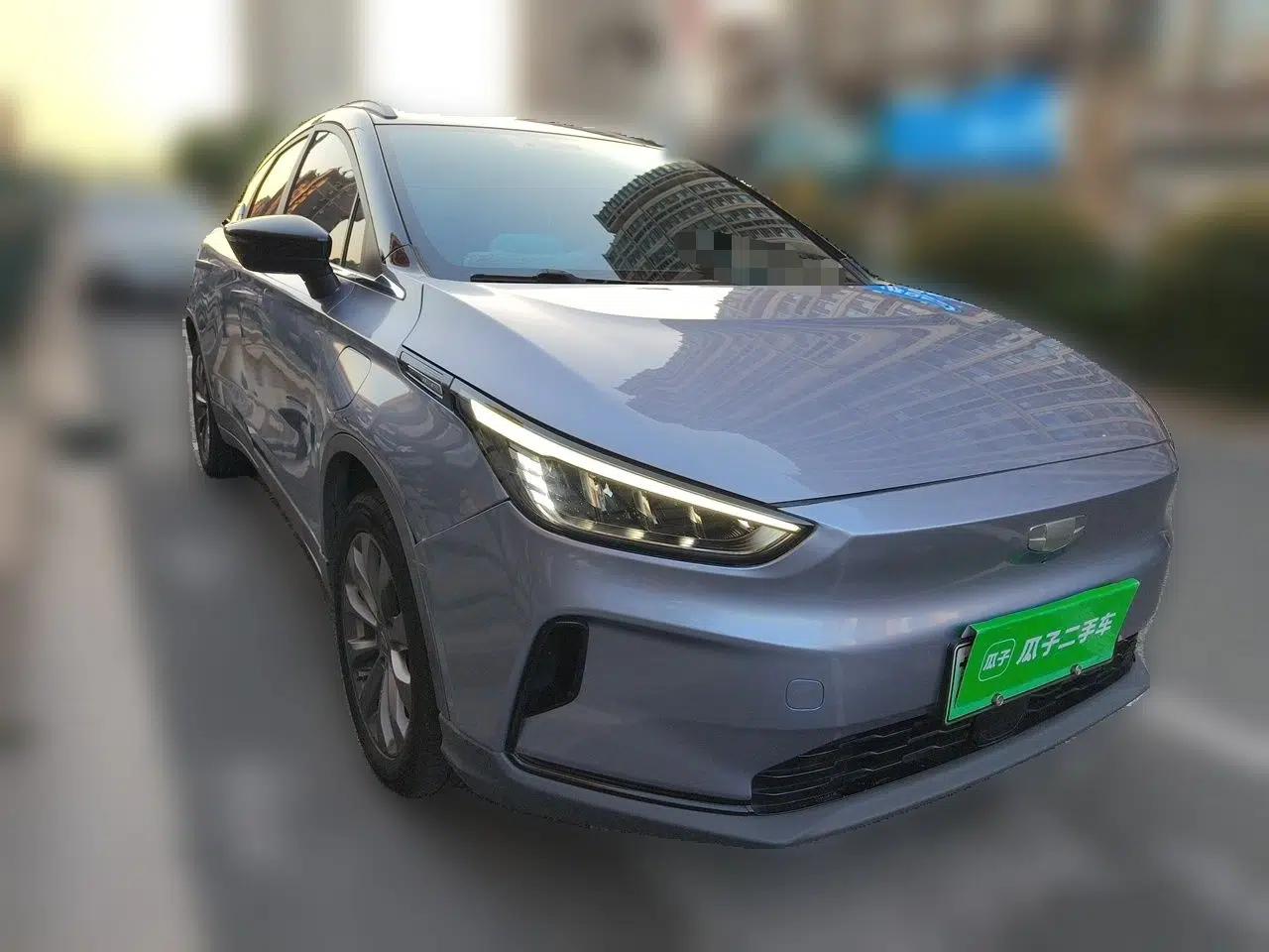 Geometry C 2022 Grape C550 — миниатюра 3