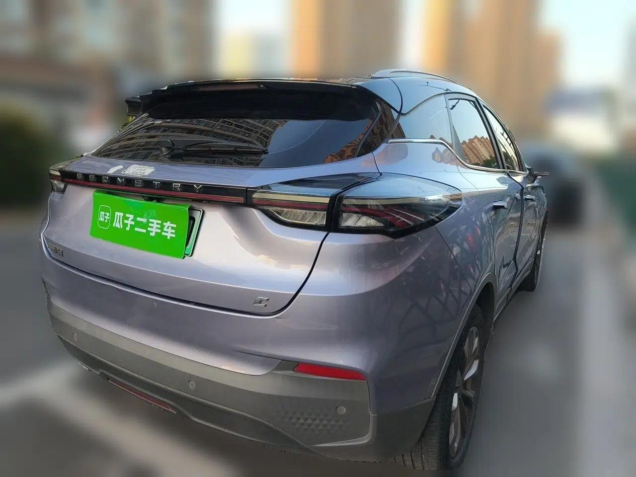Geometry C 2022 Grape C550 — миниатюра 6