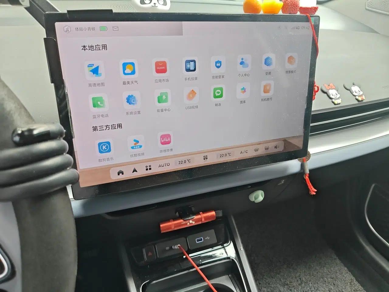 Geometry M6 2022 450 New Smart Type — миниатюра 13