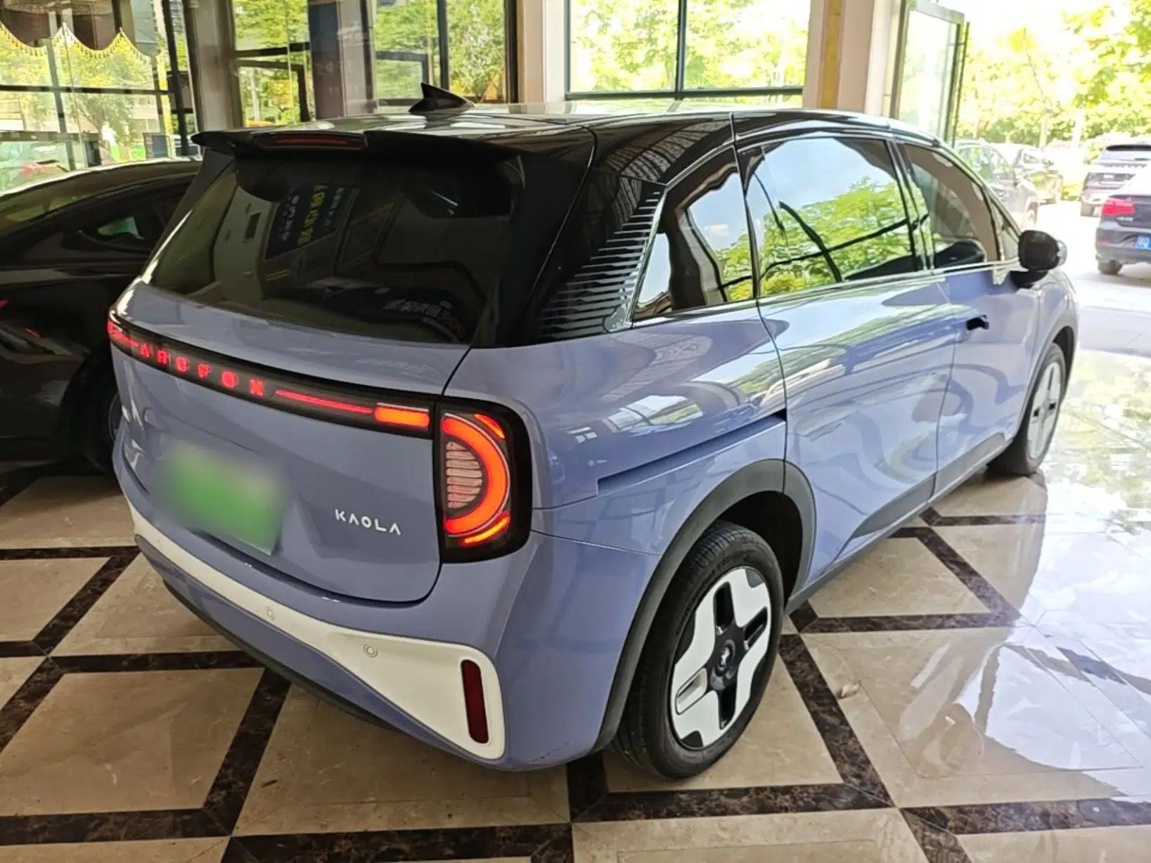 ARCFOX Kaola 2023 Parent-Child Edition — миниатюра 6