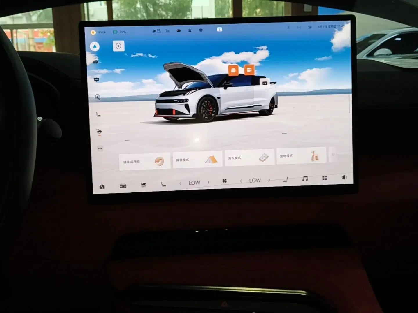 Zeekr 001FR 2023 FR Edition 100 kWh — миниатюра 15