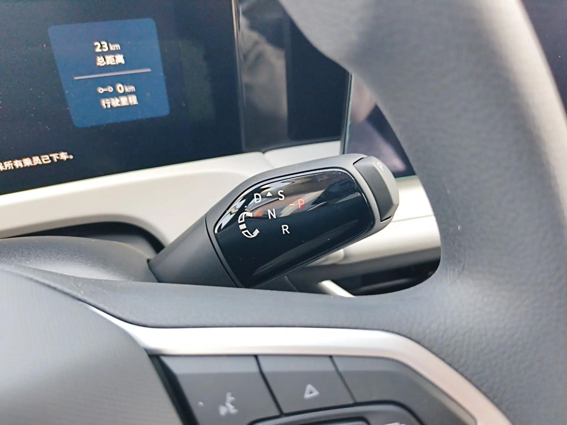 Jetta VS8 2026 Model 280TSI Automatic All-Round Edition — миниатюра 21