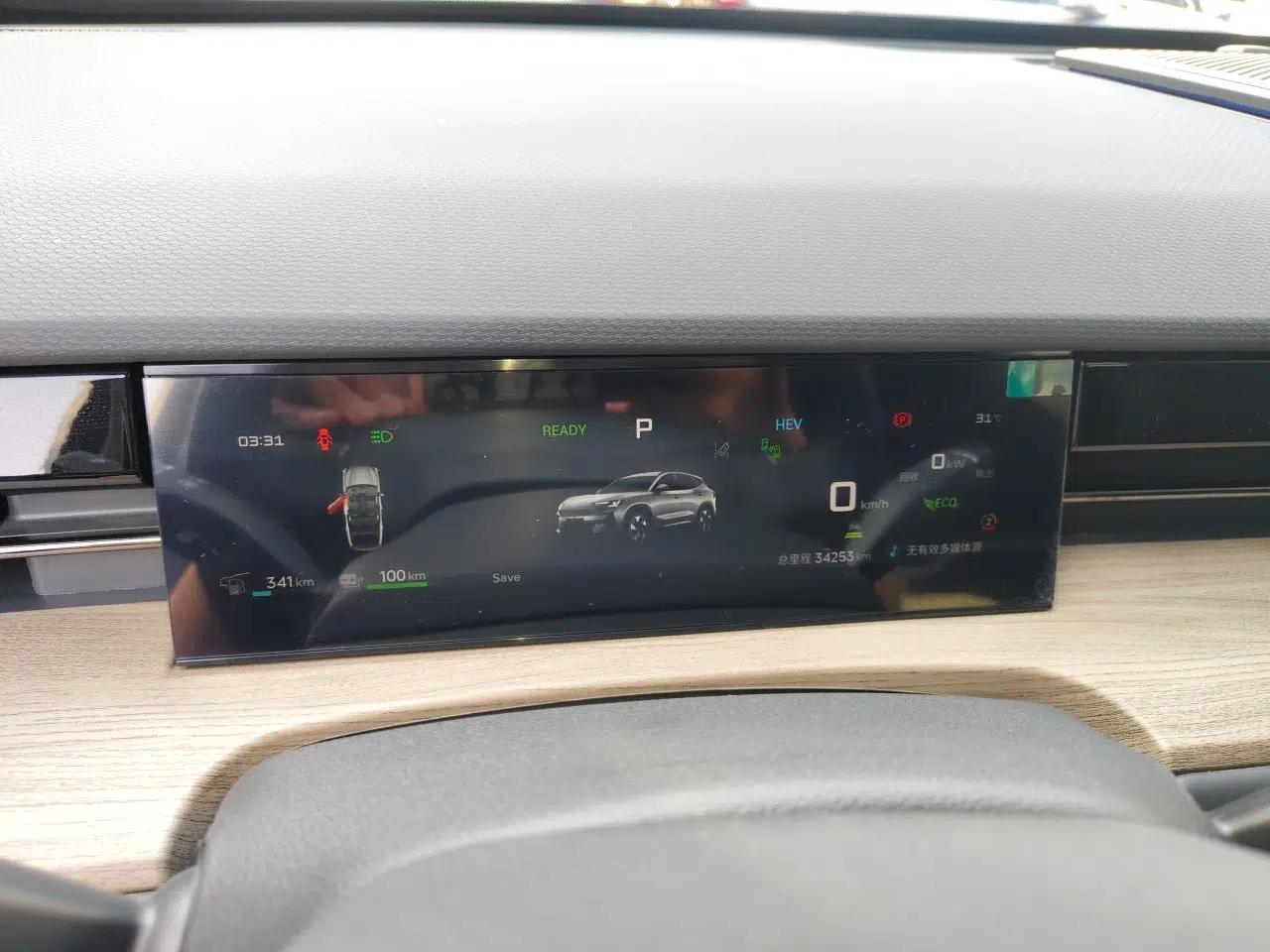 JETOUR Shanhai L6 2024 1.5TD DHT ULTRA — миниатюра 11