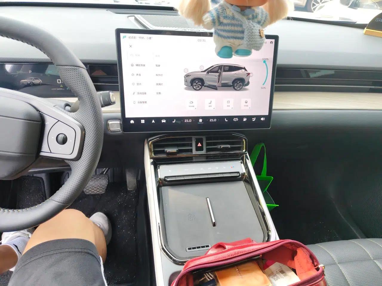 JETOUR Shanhai L6 2024 1.5TD DHT ULTRA — миниатюра 13