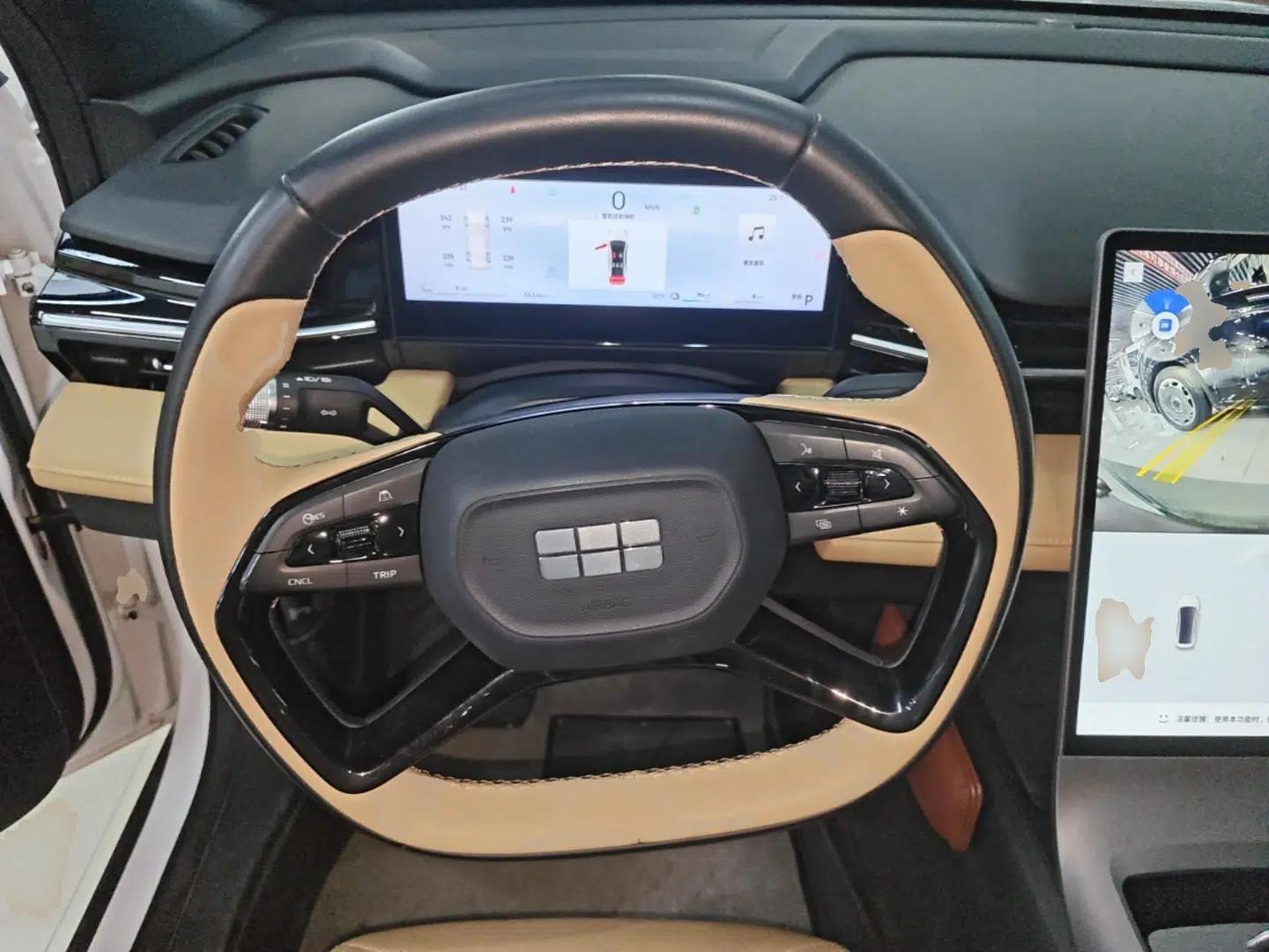 Geely Galaxy L6 2024 125km PLUS Dragon Edition — миниатюра 13