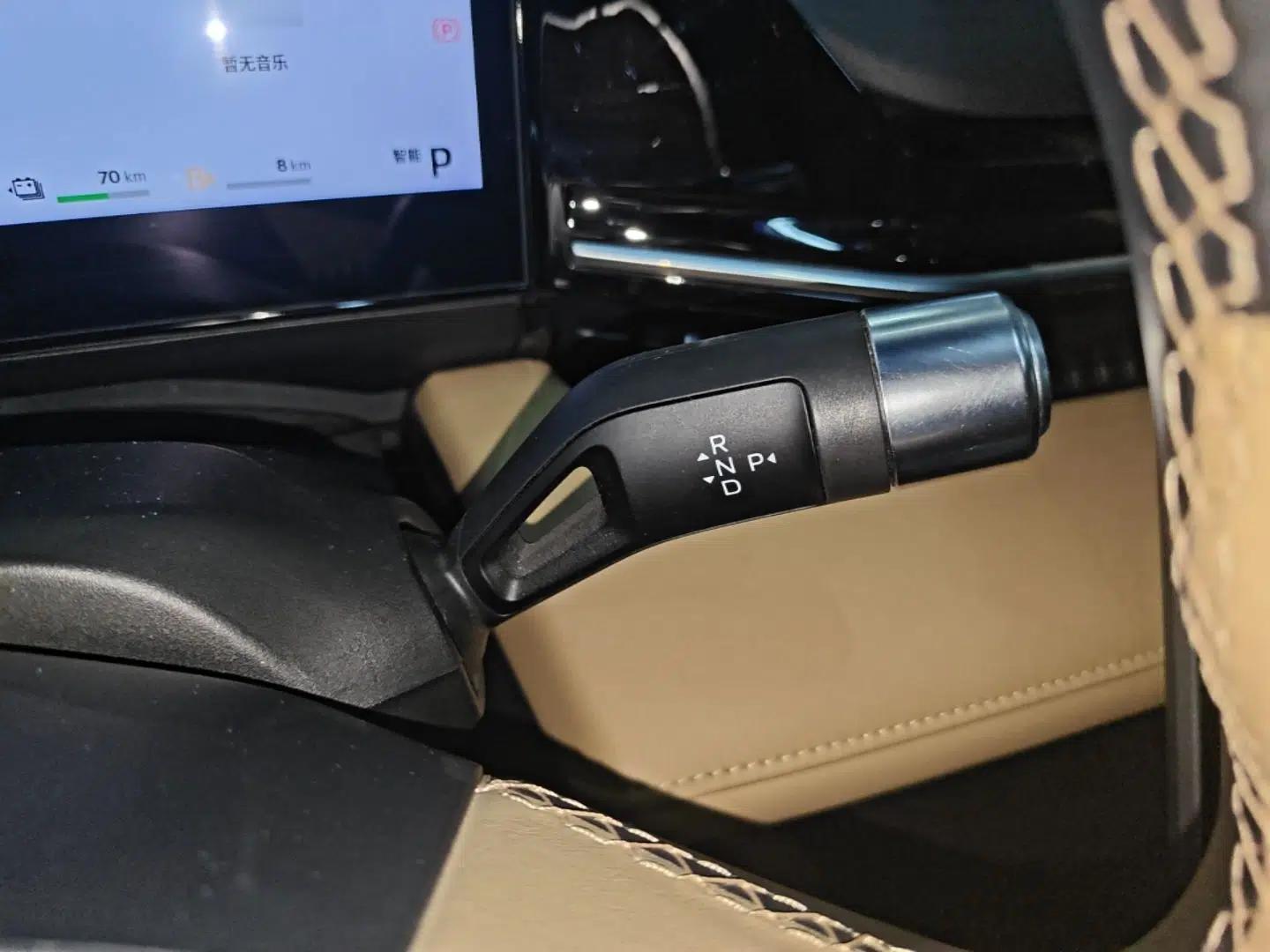 Geely Galaxy L6 2024 125km PLUS Dragon Edition — миниатюра 16