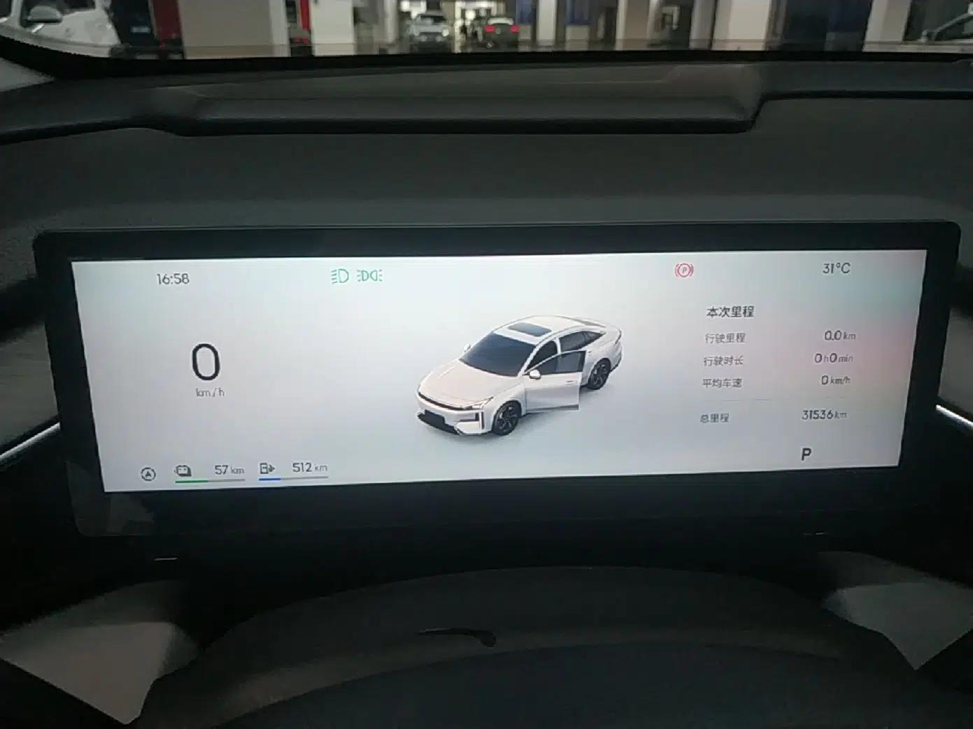 Geely Galaxy L6 2025 EM-i 140km Explorer+ Edition — миниатюра 14