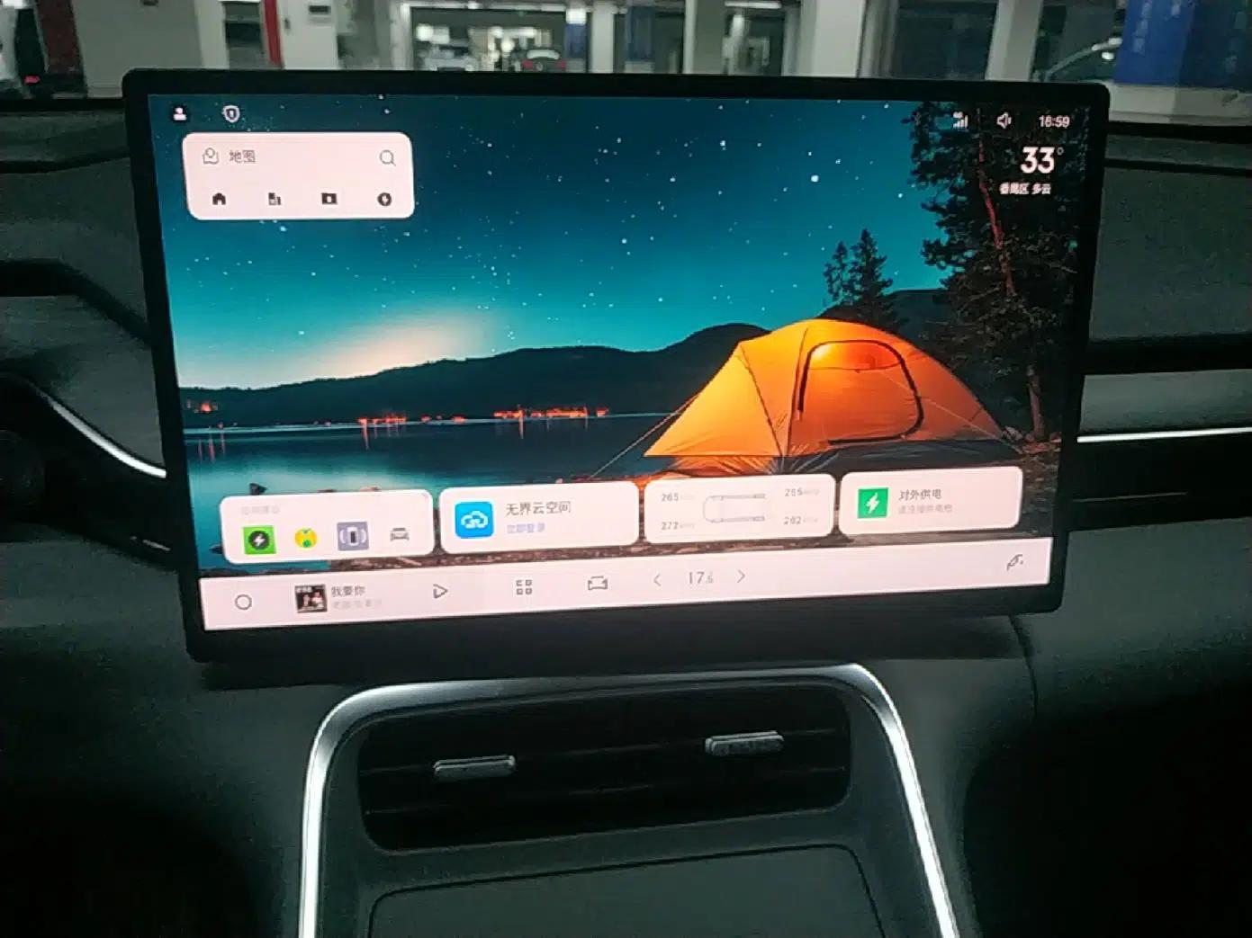 Geely Galaxy L6 2025 EM-i 140km Explorer+ Edition — миниатюра 15