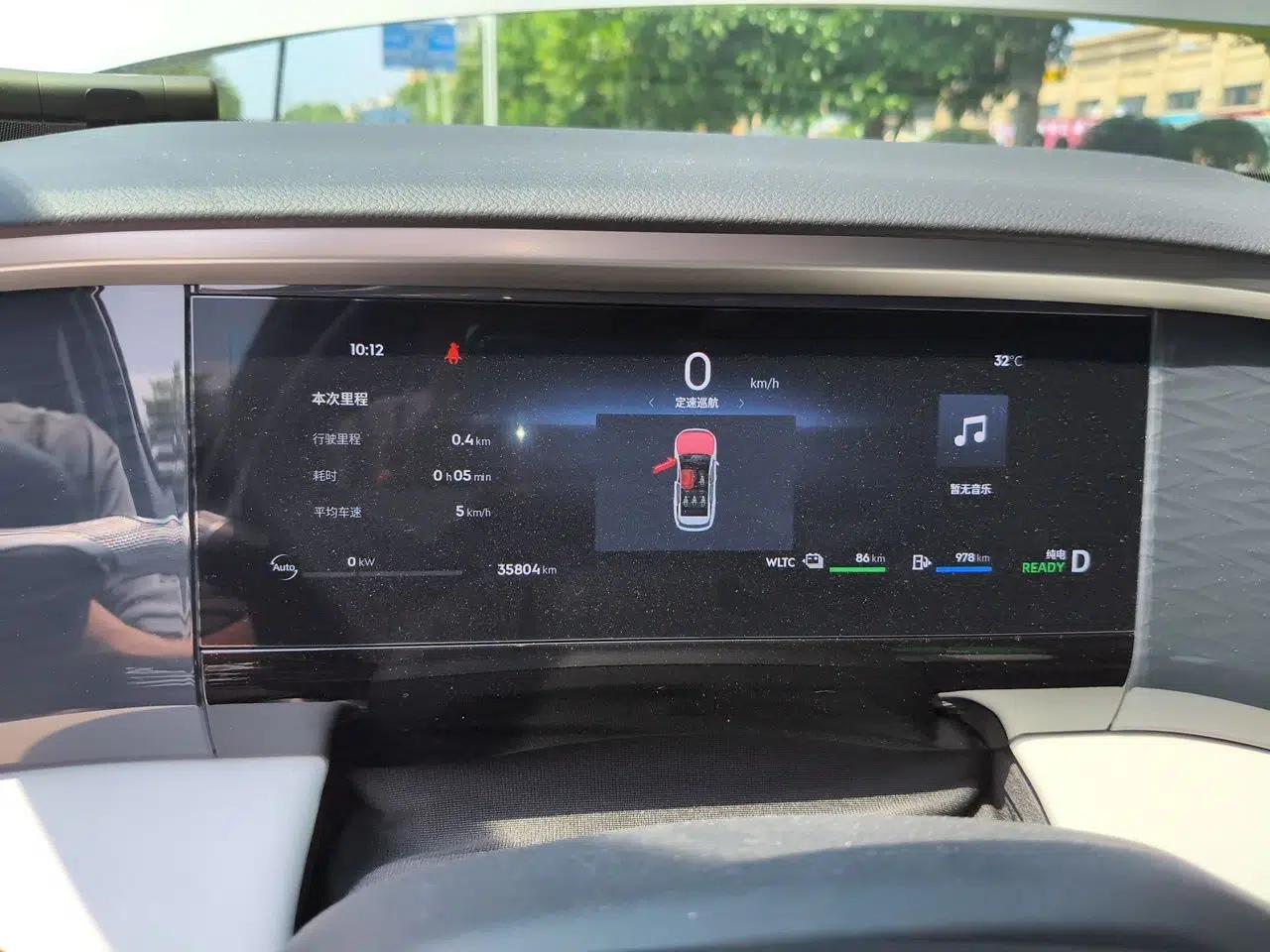 Geely Galaxy L7 2023 1.5T 115 km PLUS — миниатюра 11