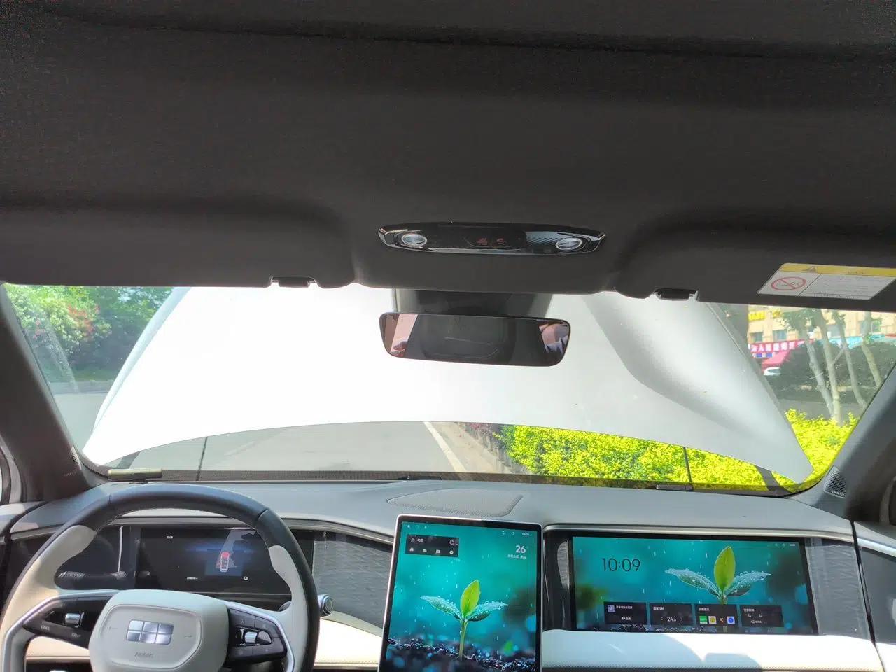 Geely Galaxy L7 2023 1.5T 115 km PLUS — миниатюра 18
