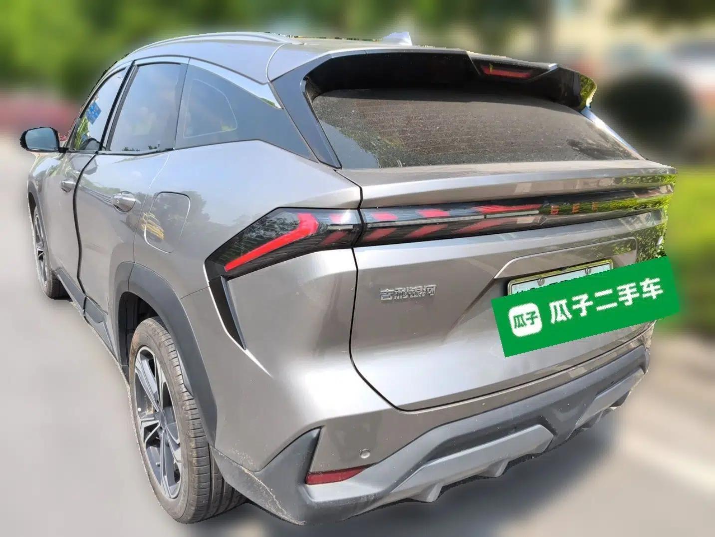 Geely Galaxy L7 2023 1.5T 115 km PLUS — миниатюра 4