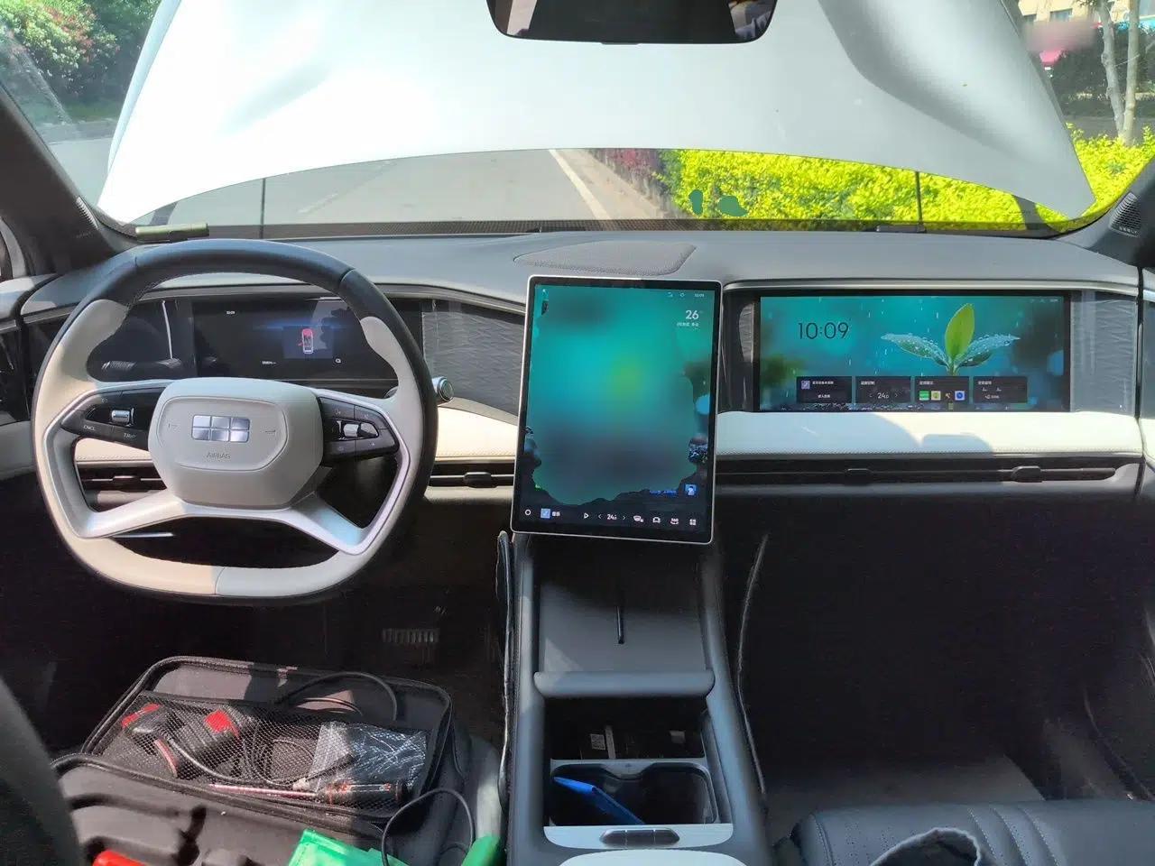 Geely Galaxy L7 2023 1.5T 115 km PLUS — миниатюра 9