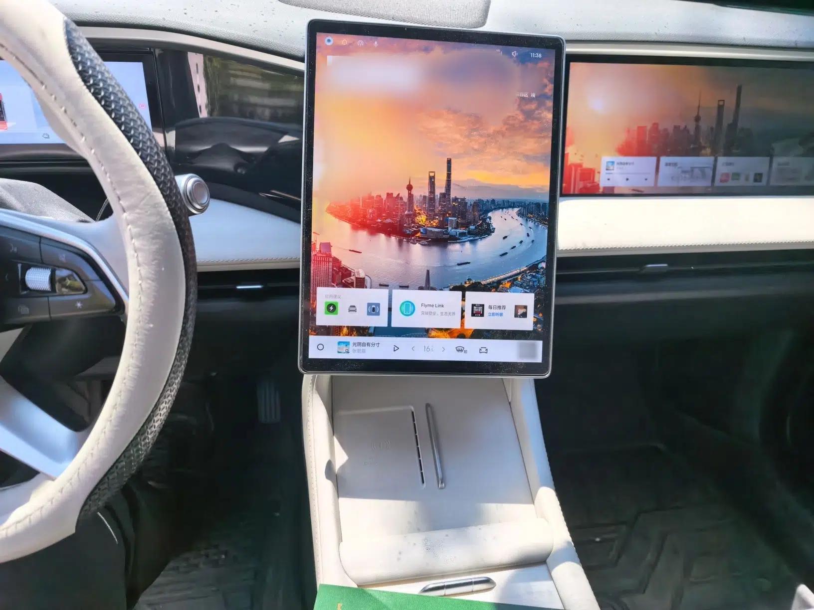 Geely Galaxy L7 2023 1.5T 115 km Starship — миниатюра 11