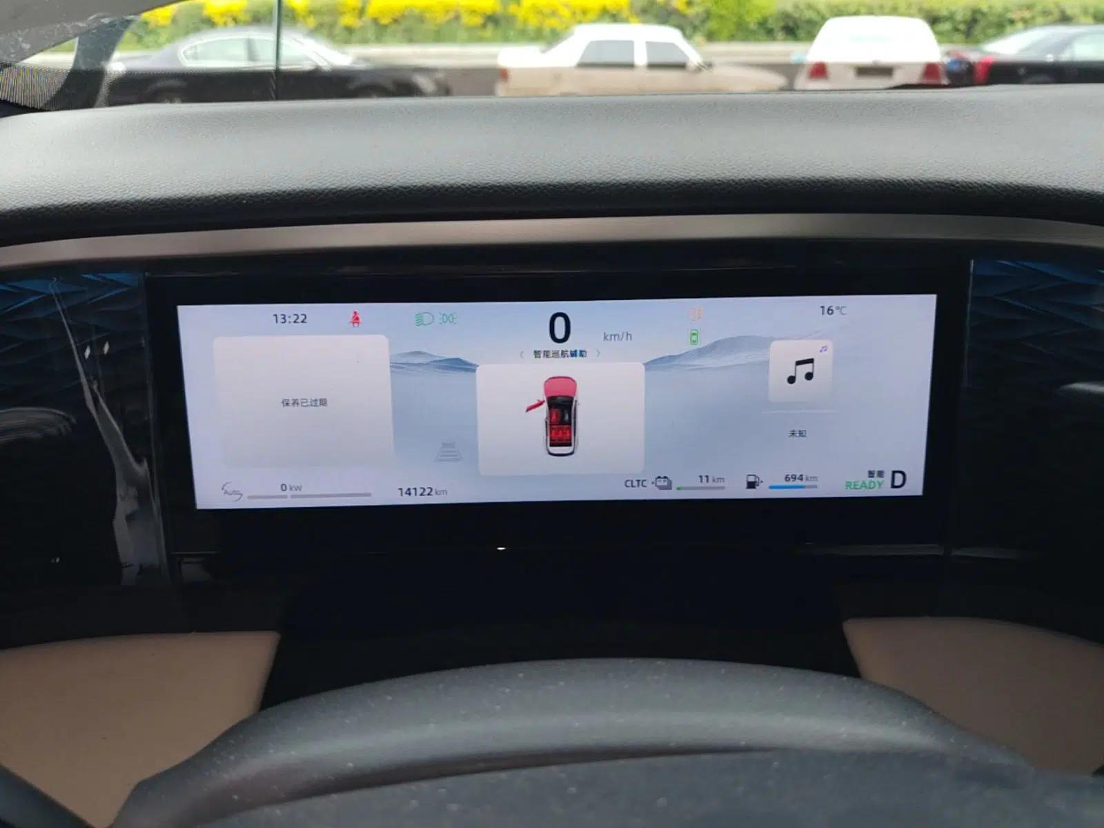Geely Galaxy L7 2023 1.5T 115 km MAX — миниатюра 14