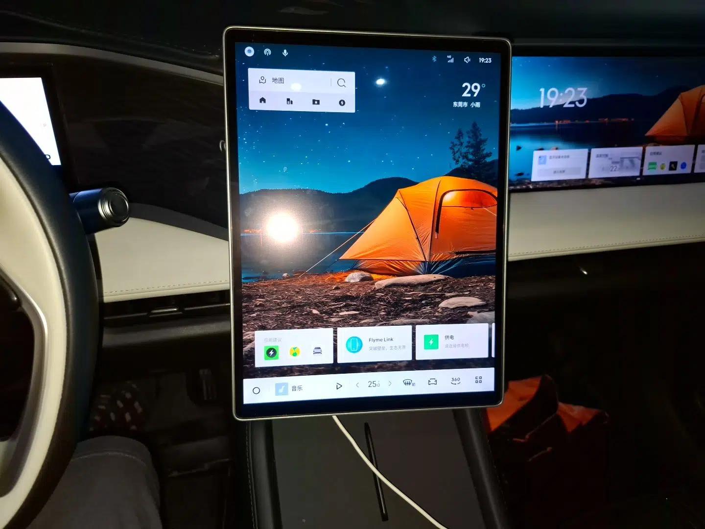 Geely Galaxy L7 2023 1.5T 55km AIR — миниатюра 13